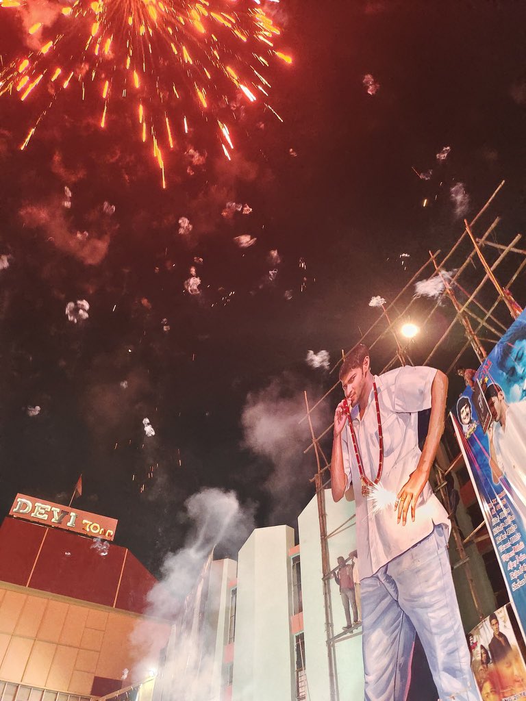 MaheshReddyHere's tweet photo. January 7th 2023 @ sudarshan 35mm 

#OkkaduCelebrations @urstrulymahesh https://t.co/HbzTZ88f9z