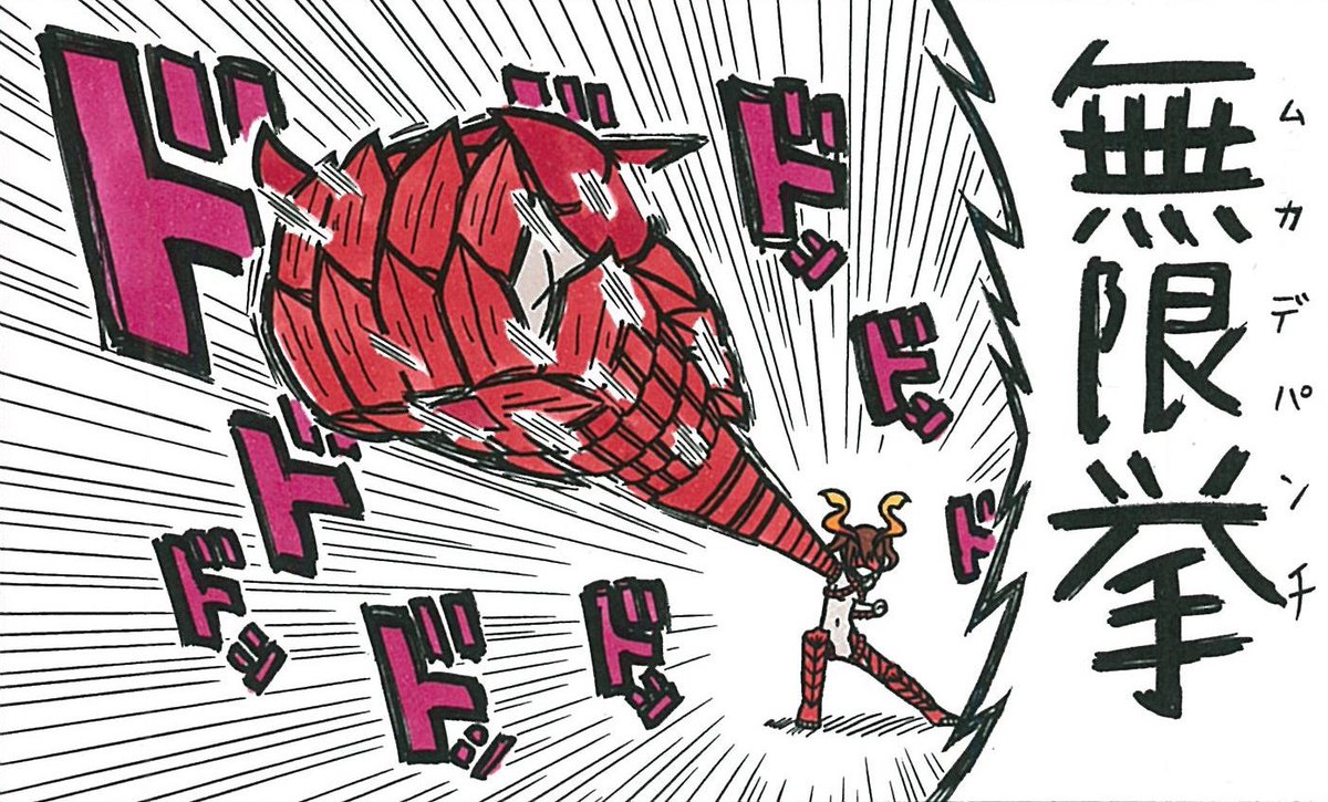 コレクター甲(Skeb募集中) tweet media