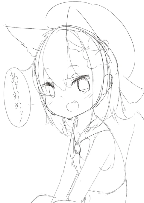 ラフ描いてる 