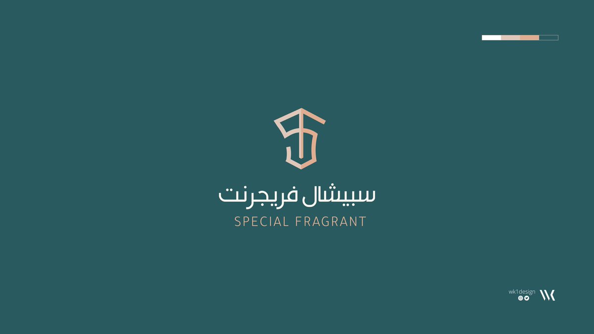 وِجْدان | مصممة جرافيك tweet media