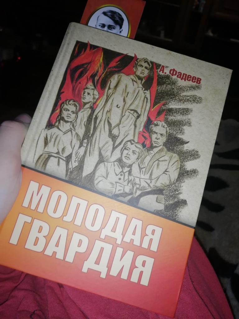 увлеклась в последнее время чтением вот этой прекрасной книги)