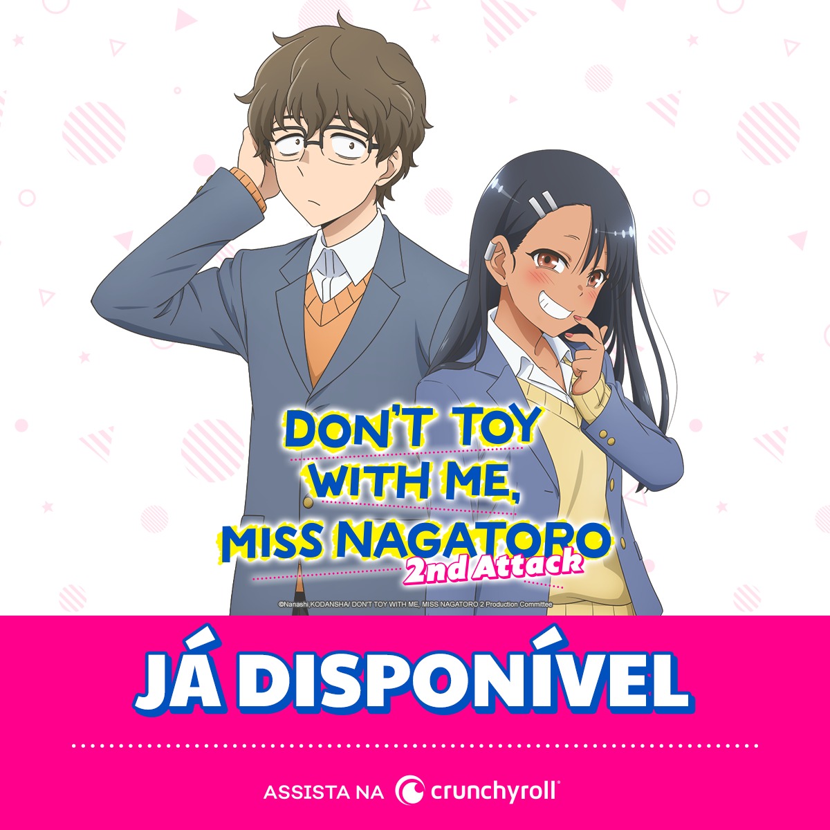 Segunda temporada de Don't Toy with Me, Miss Nagatoro recebe