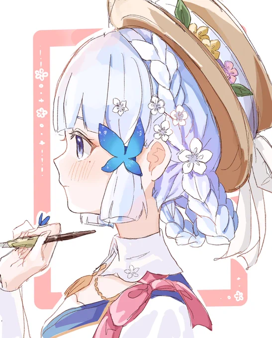 綾華〜.*・゜ 