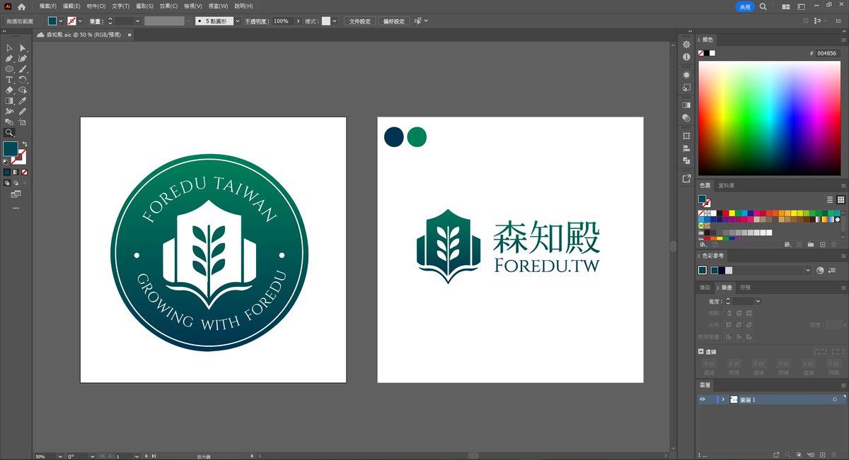 森知殿 Foredu  #logo #design