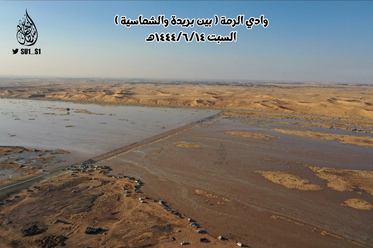 سلطان بن أحمد المنيع tweet media