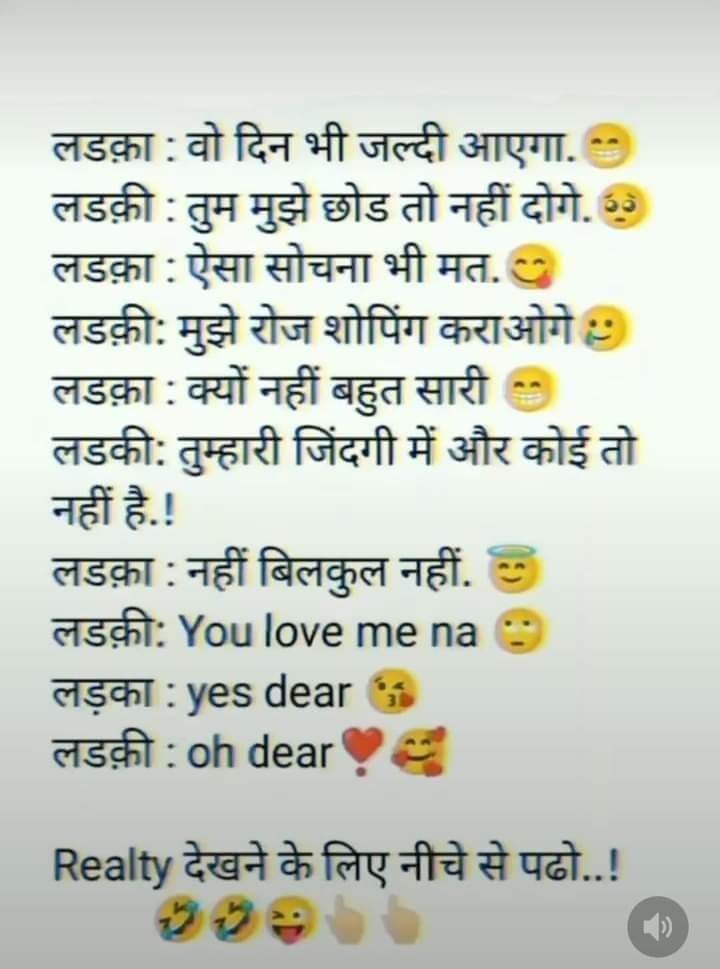 panda_moti's tweet photo. Ajj hasane ko man kar raha he😂 https://t.co/vHy26zXUk3