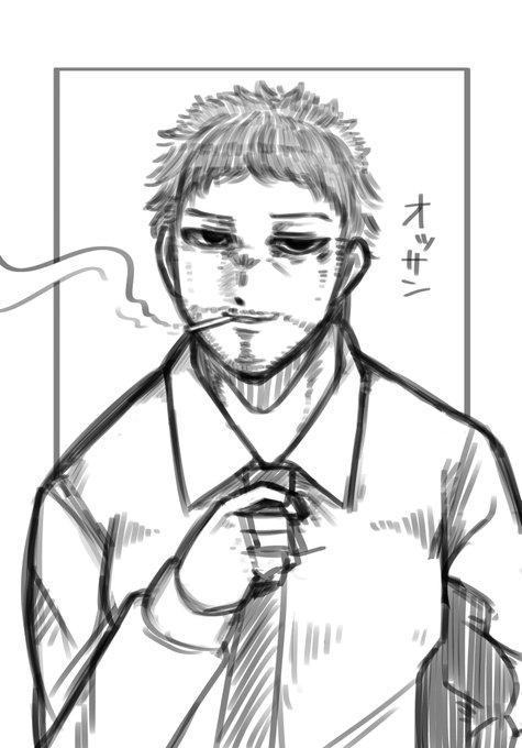 オ、オッサン!! 