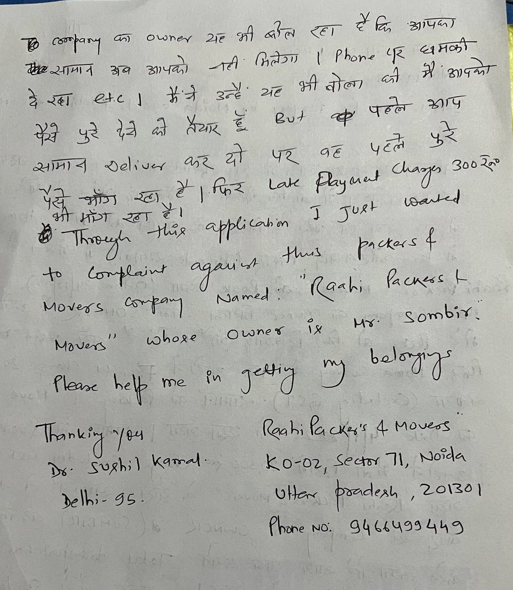 bonehandler tweet media