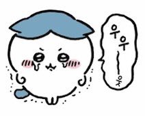 박순돌 tweet media