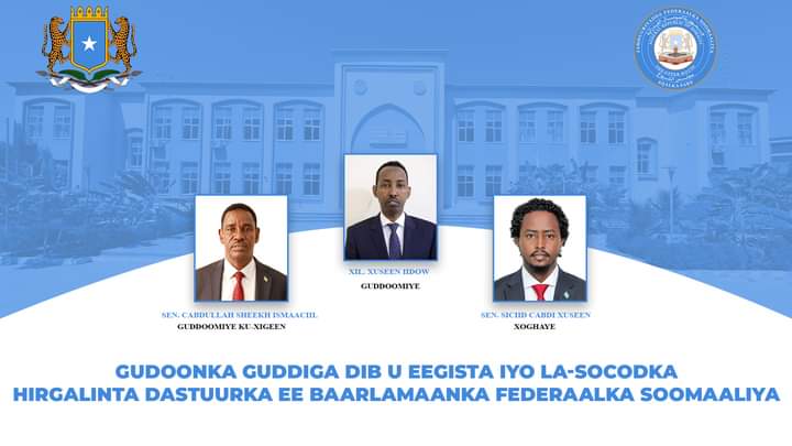 Hambalyo Saaxibada aan maanta udooranay Gudoonka Gudiga dib u eegista iyo la socodka hirgalinta Dastuurka ee Baarlamanka Federalka Soomaaliya.