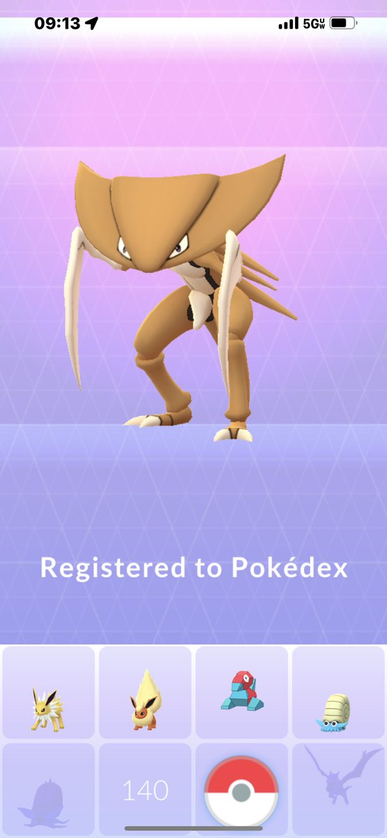 CrispyCup123's tweet photo. Found this guy walking around he PHL Airport #kabutops #PokemonGO https://t.co/rrgspPu6Fb