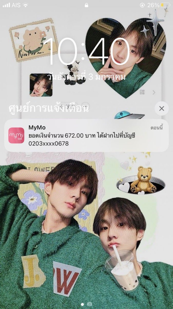 kmxm16's tweet photo. สวัดดีค่ะ มีใครว่างหาค่าขนมอยู่ไหมคะ
 *แค่15-30นาทีเค้ามีงานมาแนะทำง่ายค่ะ
 *ได้เงินจริงทุกแพตฟอร์ม ไม่ต้องหาลูกทีม
 *เงินเข้าบัญชี��ดยตรง  
สนใจทักเดมได้เลยงับ💵 #BORNPINKINBANGKOK #ลิซ่าระทึกกรุงเทพ #จีซูตัวแม่จะแคร์เพื่อ #GDAinBKK #GIDLE #นิวยีนส์ #เจนนี่ https://t.co/73QIqxZloo