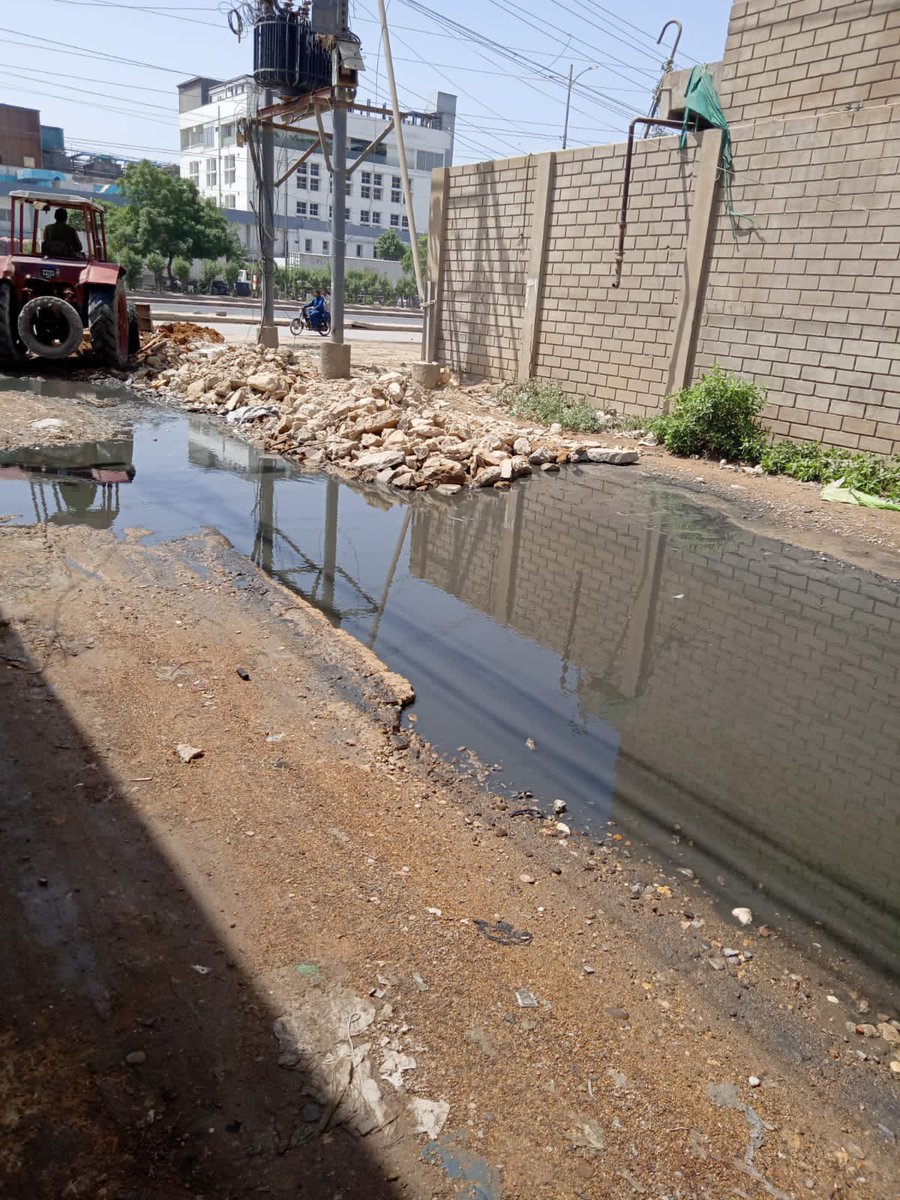 Huma Adnan tweet media