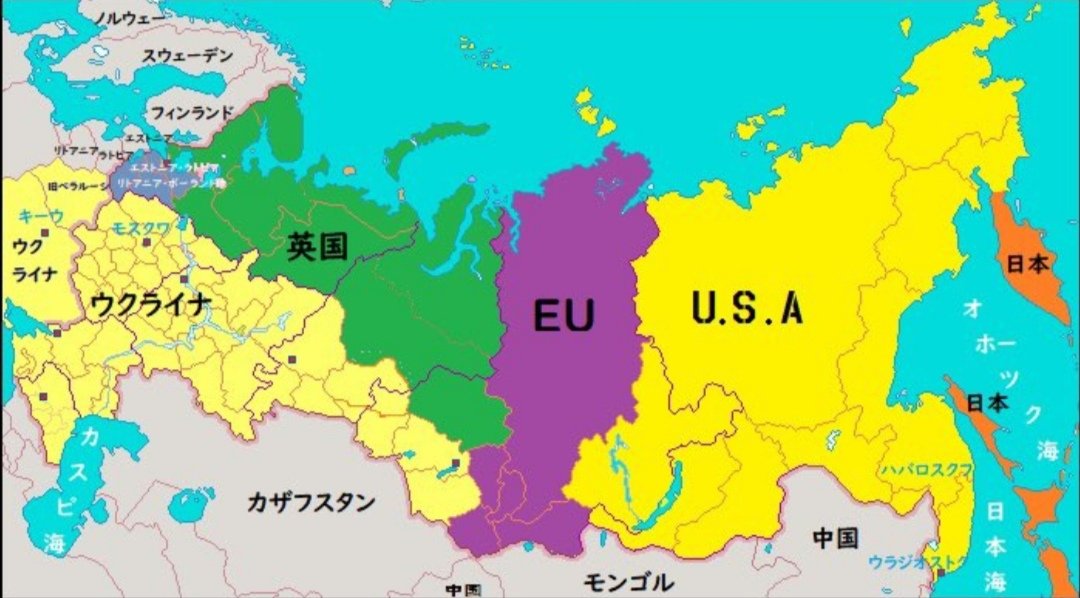 ロシア前大統領 「特別軍事作戦を中止すれば、ロシアは粉々に引き裂かれて消滅」「ロシアの敗北を望むなら核兵器で自衛する権利がある」 [お断り★ ...