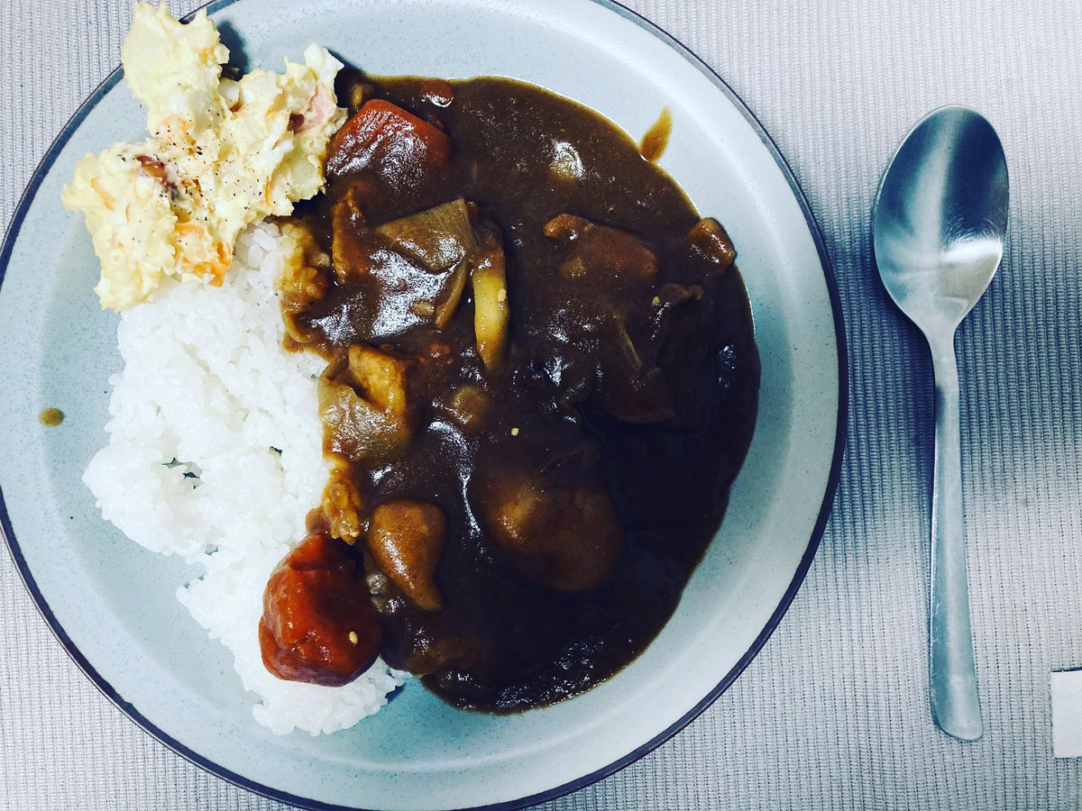 カレー、それは最後の晩餐。カレー、それは最高のひととき。あっ、かれーは野菜丸ごと茹でる派です。