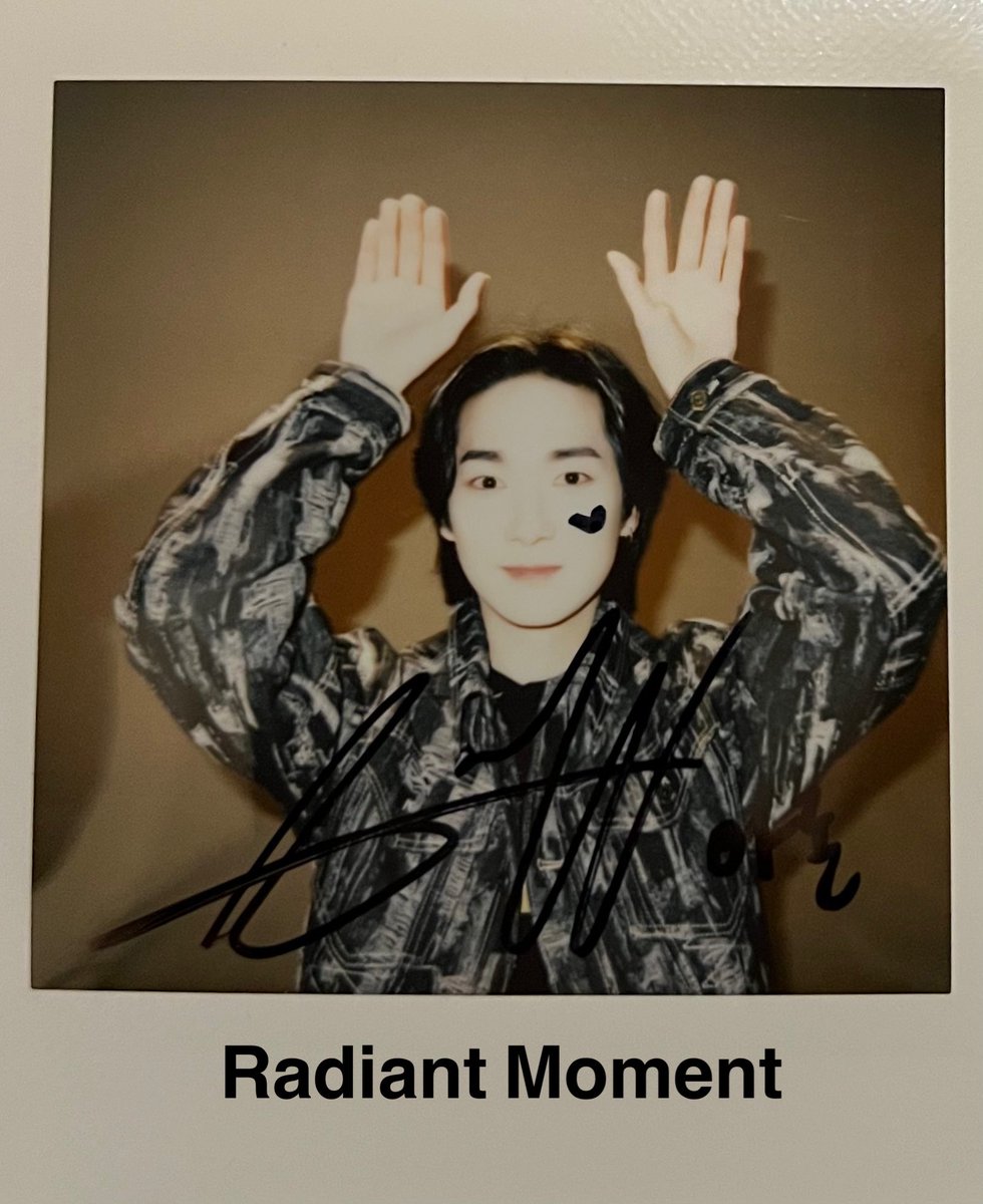 오늘 행복했어 아론아❤️