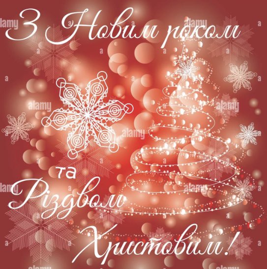 HTS_LSSD's tweet photo. https://t.co/Dn11gDVHDK