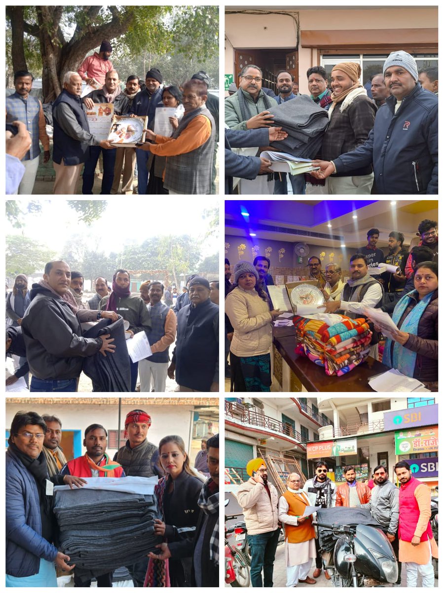 OfficeRajeshwar's tweet photo. इस महाअभियान में पार्टी के सभी 6 मंडल के पदाधिकारियों को जरूरतमंदों के बीच वितरण के लिए 10-10 कंबल दिए गए। साथ ही सभी पदाधिकारियों को मा०  विधायक जी की #टीम_राजेश्वर ने नववर्ष का कैलेंडर,दीवार घड़ी व प्रशस्तिपत्र प्रदान कर नववर्ष शुभकामनाएं दी। 2/2
#Rajeshwar_For_Sarojininagar https://t.co/xl9h1fFnsg