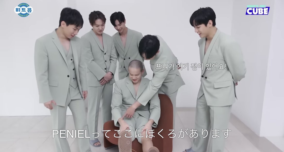 kurosakitomomi1's tweet photo. ほぉ〜...
って、足やないんかーい
(足の話してたんちゃうん?)
#btob
#imhyunsik
#peniel
#beatcom https://t.co/esTDiaWF4b