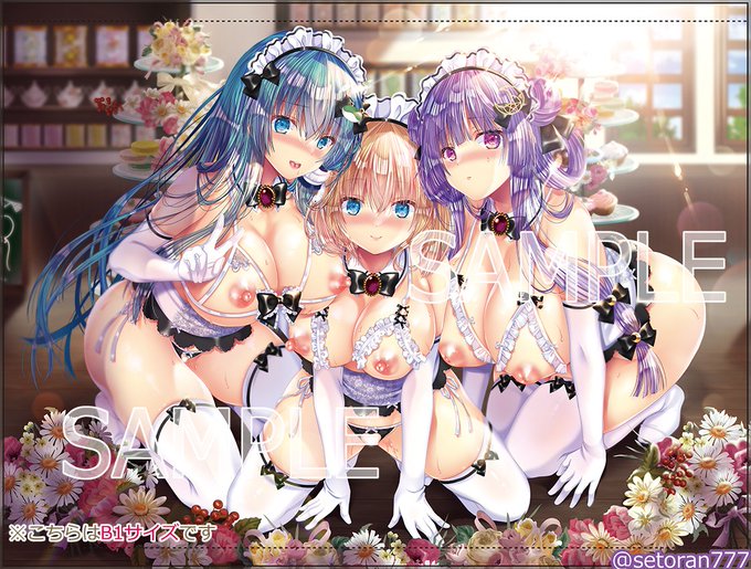 Hなウェイトレスの早苗さん・アリスさん・パチェさんタペストリーをコミトレで発行します。冬コミ新刊表紙をタペ用にぱんちゅハートくり抜き&パチェさんは脱ぎ脱ぎしてあります❤
【01/15(日)こみっく★トレジャー41:4号館F18ab せとらん】
よろしくお願いいたします✨(1/2) 