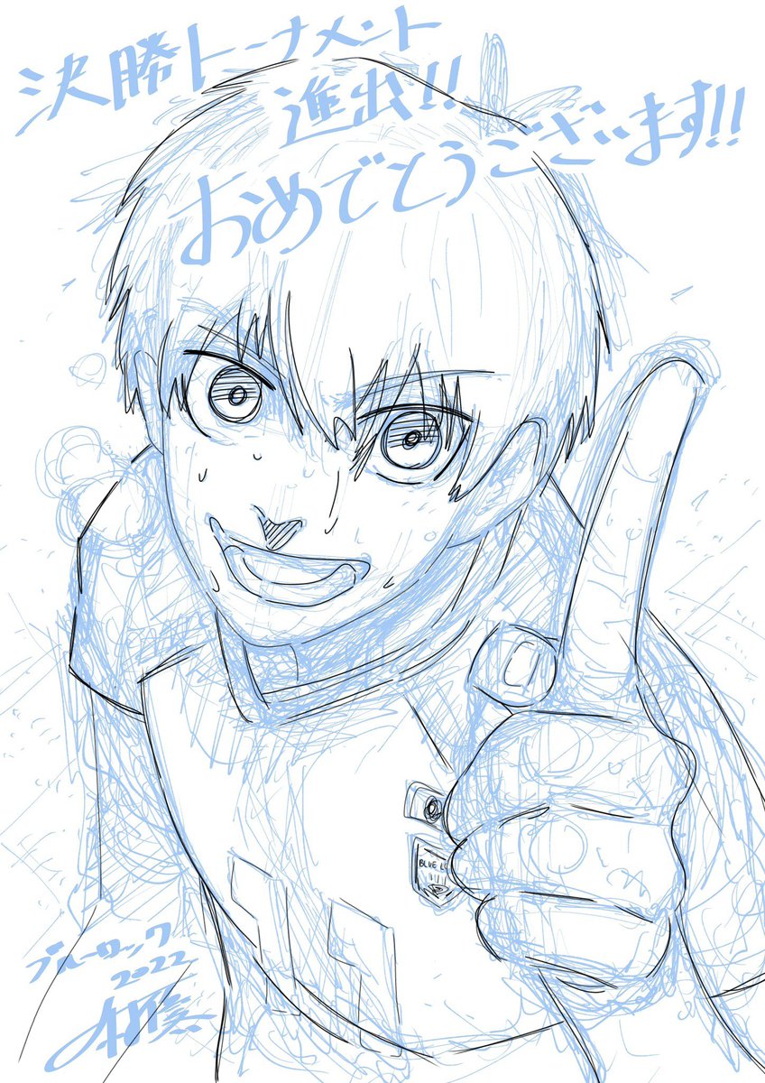 f_nrio's tweet photo. Tried outlining it lol https://t.co/LVC1qOxbf6