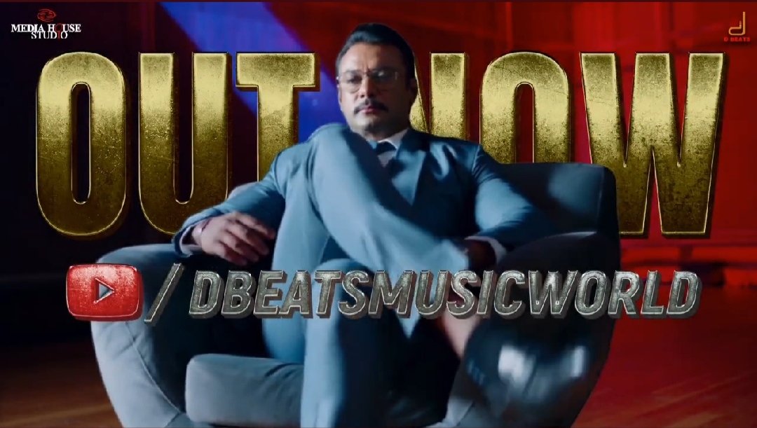 siima's tweet photo. #Kranti trailer out now - https://t.co/Fb5vSlNLhp

@dasadarshan @Dbeatsmusik @mediahousefilms 
#KrantiTrailer #ChallengingStarDarshan #DBoss https://t.co/TelOe4fvmA