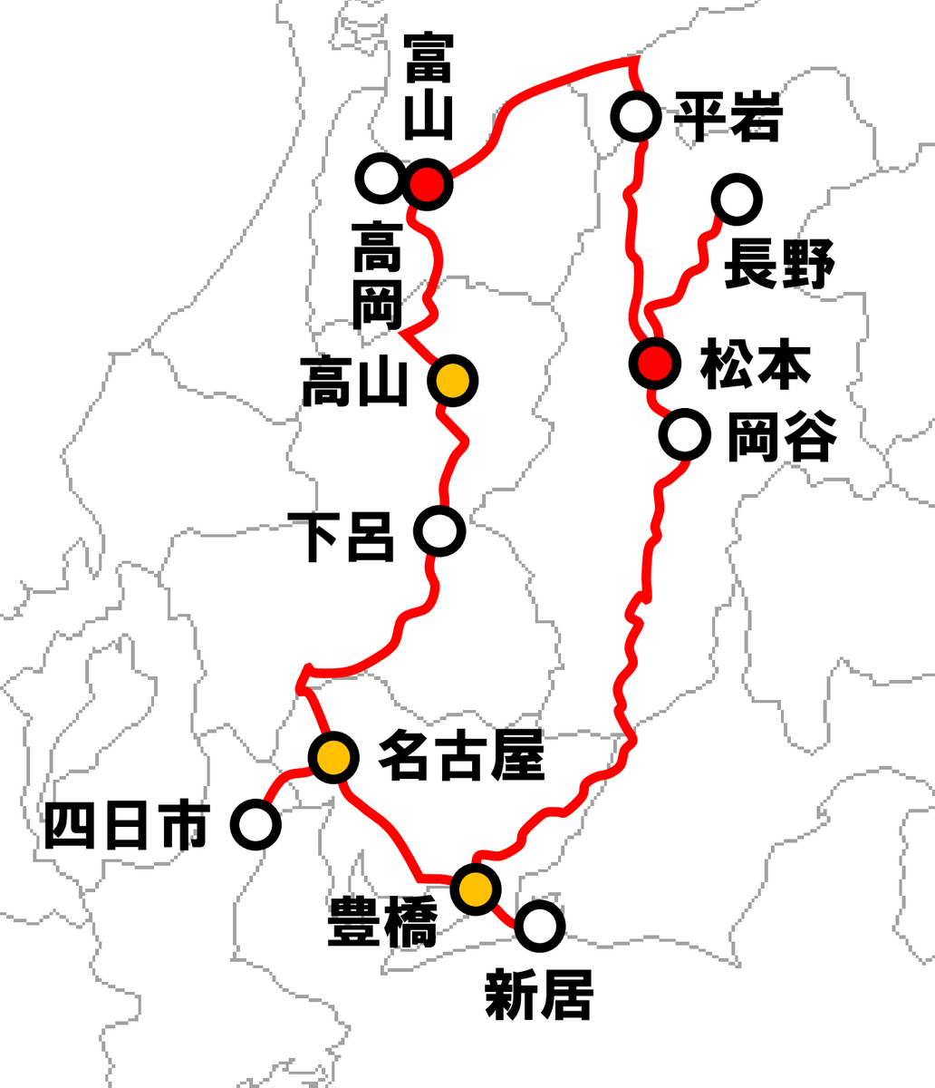 帰宅。距離は大したことなかったけど、飯田線がヤバすぎて結局過酷な旅となりました。でも天気が良かったからよかった… 