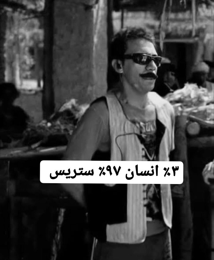 arabmemesss's tweet photo. https://t.co/6sNStbNDGY
