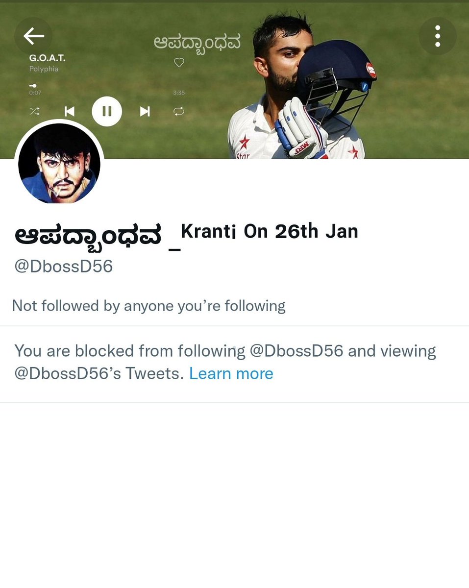cricketog_10's tweet photo. E shandange onde ond baroddu #DBossD56 (apathbandava) 
Dengidre block madkond hodogoddu 
Most insecure fan base anta sumne kariyolla e dagar darshan ge 🤣🤣🐷🐷
Amele build up tagotidini anta tika urkond unblock Maadi matte bandu dengiskond block madkotaane sule 🤣🤣 https://t.co/bVhFg7h7Hx
