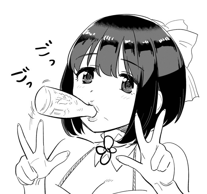 日本酒ちびちびペースで飲めない… 