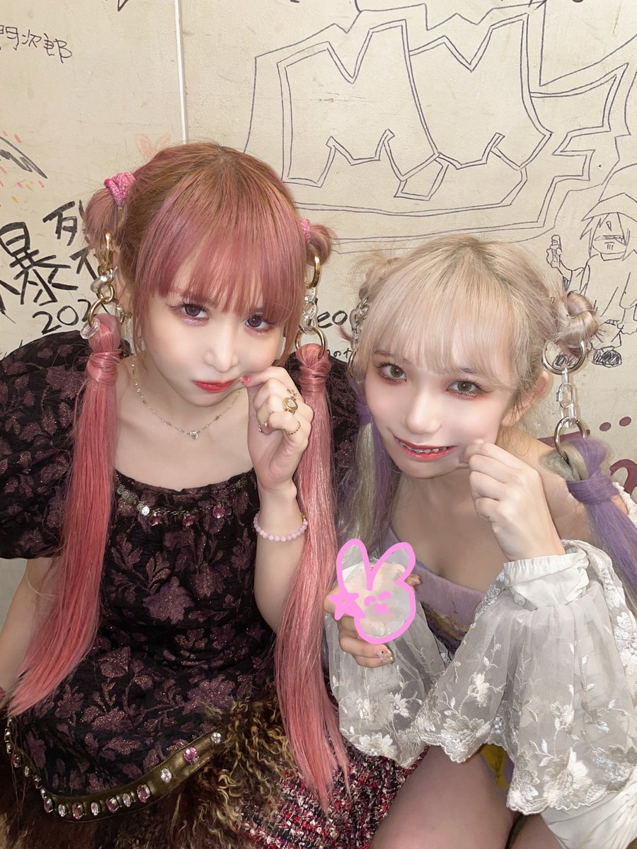 💒🕯あんじゅ🔮🎂 (@an115ju) / Posts / X