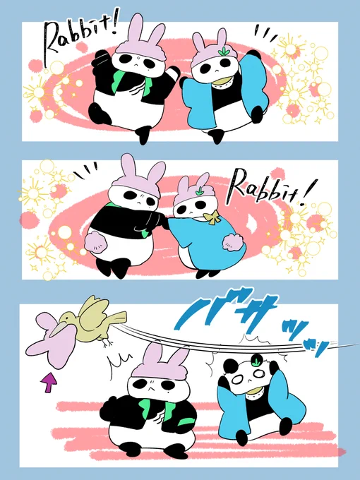 稲笹🐼で🐰年 