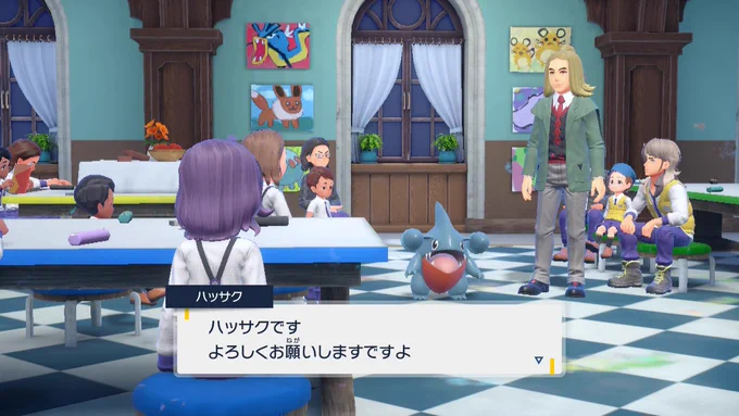 腰痛めてそう 