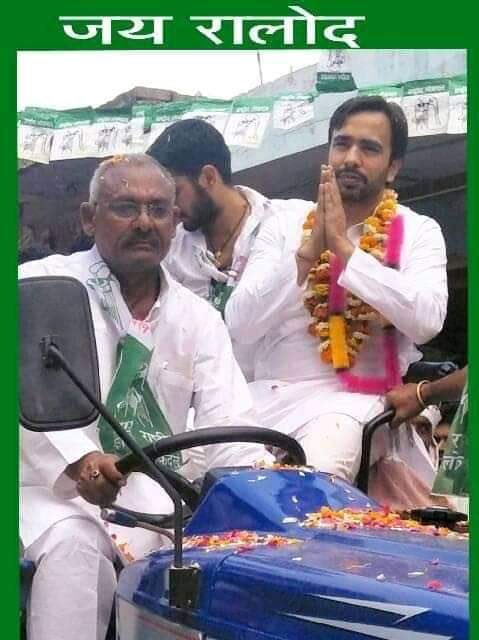 singh_r12's tweet photo. राष्ट्रीय लोकदल बिजनौर के पूर्व जिलाध्यक्ष  एवं रालोद बिजनौर के मजबूत स्तंभ आदरणीय श्री अशोक चौधरी जी को शीर्ष नेतृत्व द्वारा वर्तमान राजनीतिक परिस्थितियों को दृष्टिगत रखते हुए किसान संदेश अभियान को लेकर जनपद संभल का  प्रभारी बनाए जाने पर बहुत-बहुत बधाई. https://t.co/EqBmbvPpIn