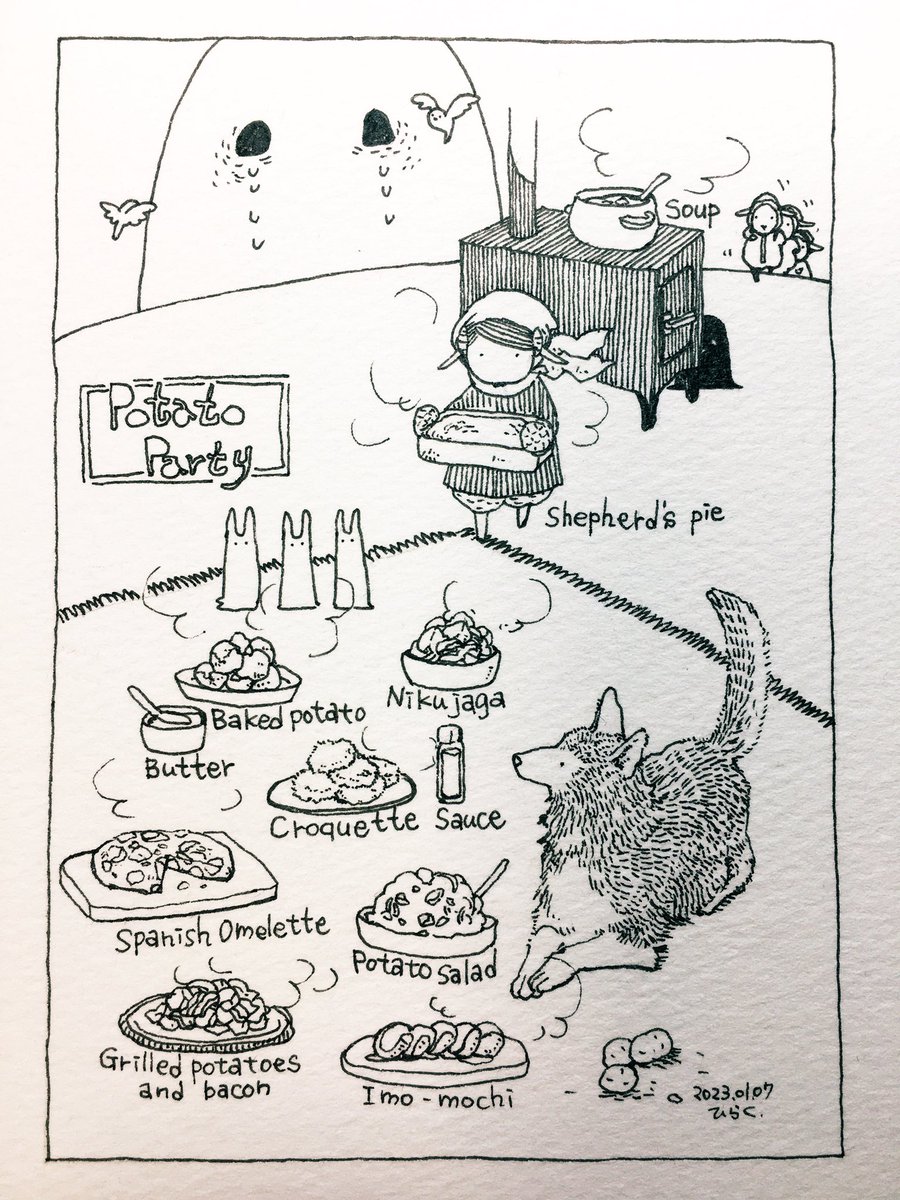 1/7:
今年も食べて、生きよう。
Let's eat and live this year too.
 #Pavot  #ペン画 

🥔(じゃがいもレシピお待ちしてます。/Please tell me the potato recipe in your reply.) 