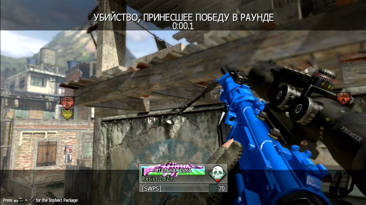 2023 <a href="/resistregion/">resist</a>