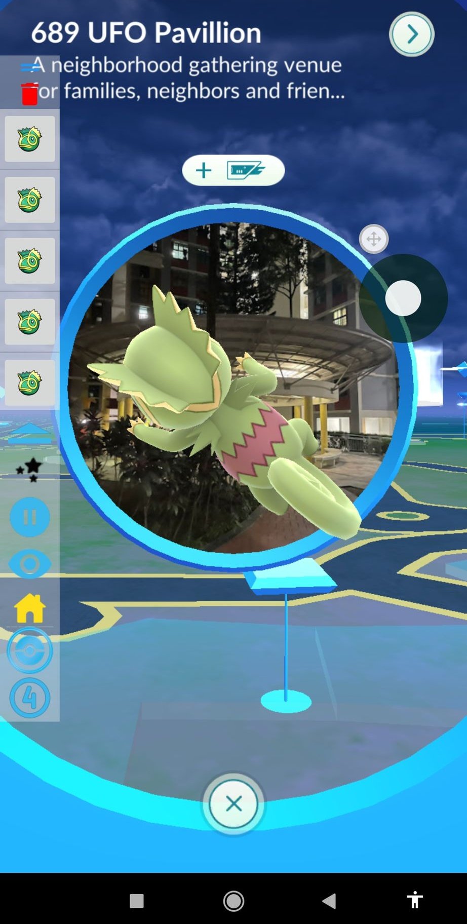 💯✨🕵👀 ENGEL GO 🚨📱 💯✨ on X: 🎉📢 Unreleased Pokémon coming soon to Pokémon  GO? 🎉📢👀 #PokemonGO @AbhiQeep @nui103kp_kp @Tyranitar_Rocks  @TakashiProcito1 @nyankosensei252 @LunaJaimes4  / X