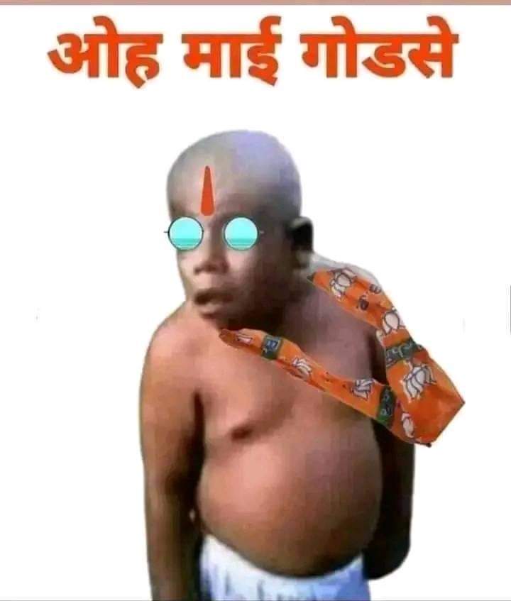 tamis440's tweet photo. @SumanShekhar_ हम नही मानते 😅 https://t.co/t8VyEQuF8s