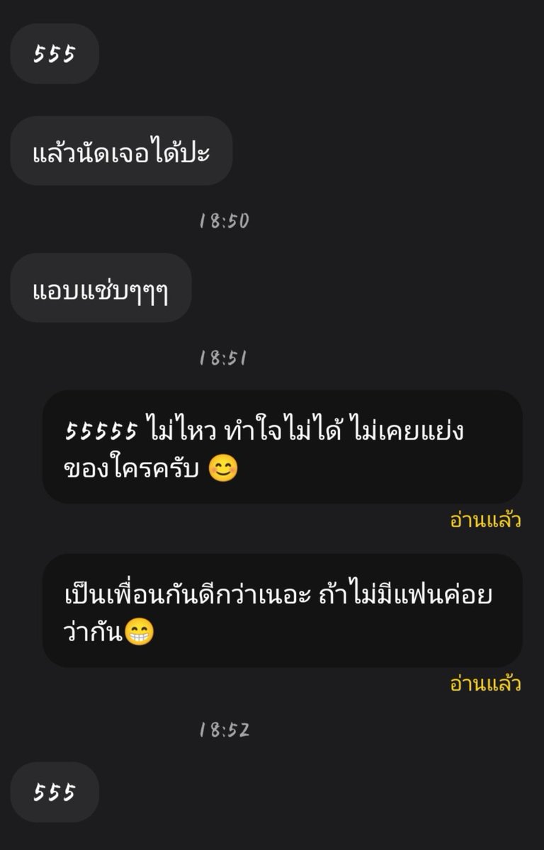 Quinnstart's tweet photo. เป็นเลวที่ดี ดีกว่าเป็นคนดีที่เลว😈💯🍻🖤
#กาญจนบุรี #โคราช #นัดเย็ดกาญจนบุรี #กาญจนบุรีนัดเย็ด #นัดเย็ดโคราช #โคราชนัดเย็ด #นัดเย็ดรังสิต #รังสิตนัดเย็ด https://t.co/UIFxTApIFA