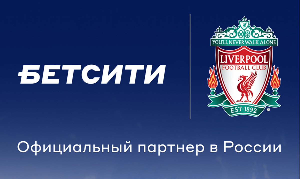 Łukasz Bączek tweet media