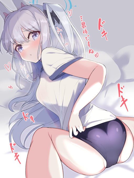 🎉🐰🎉 再掲おめミヤコ 