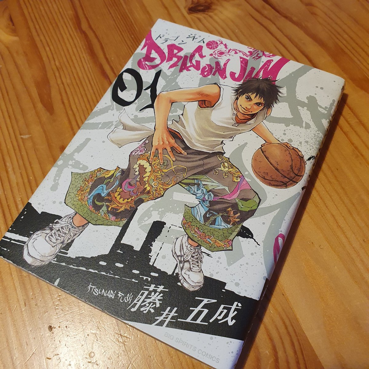 ParaParaKing's tweet photo. Jeden Tag ein Manga - 7. Januar: Dragon Jam Band 1. #jedentageinmanga #manga #dragonjam https://t.co/L1yLUxaXyA