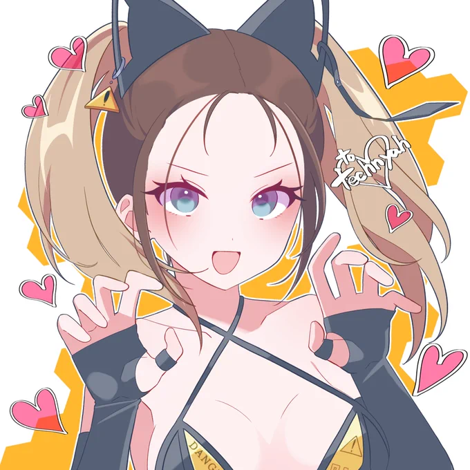 Skebありがとうございました! 