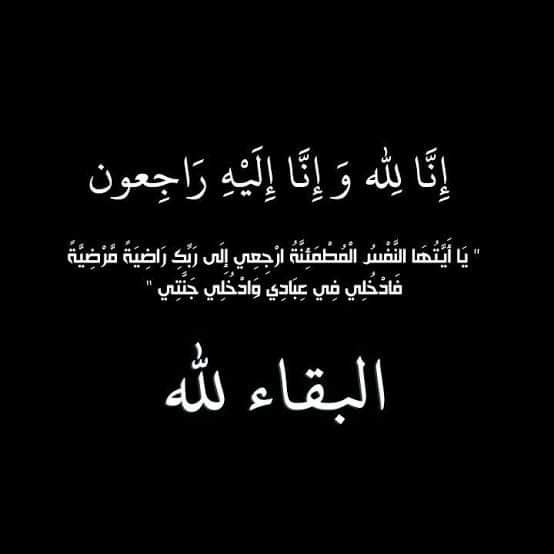 ahmed sallam tweet media