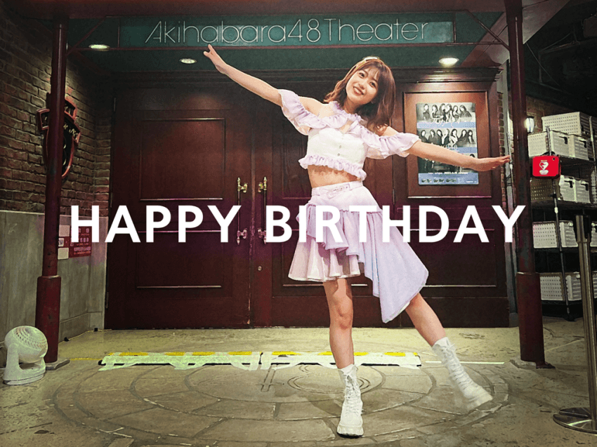 sigi106's tweet photo. お誕生日おめでとうございます

#篠崎彩奈生誕祭2023

#篠崎彩奈

#あやなん

#시노자키아야나

#아야난생일축하해

@ayana18_48 https://t.co/7uMHzpt8on