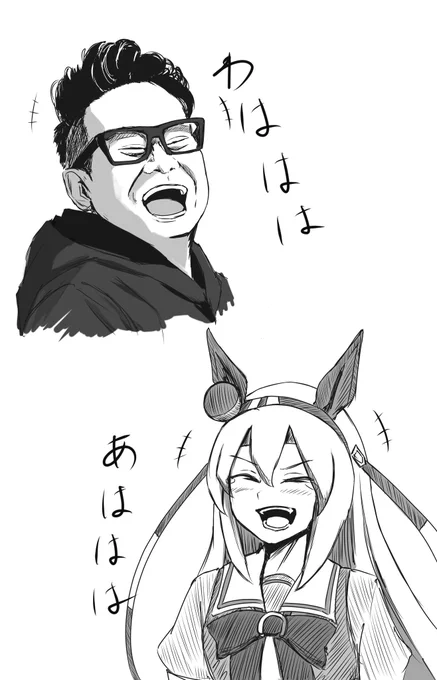 らくがきでやんす 