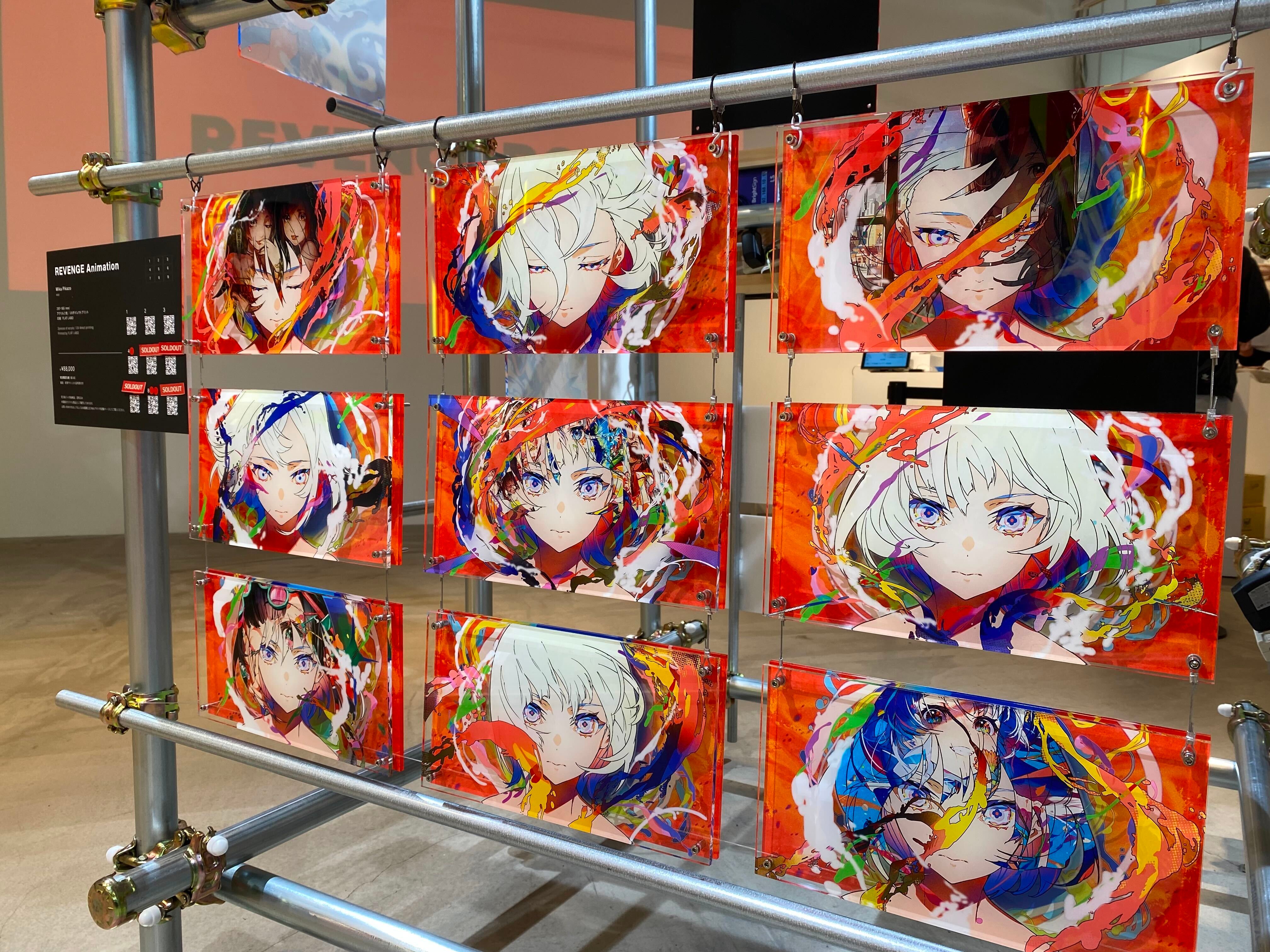 超熱 【新品】Mika POP」直筆サイン入り色紙 Pikazo個展「REVENGE