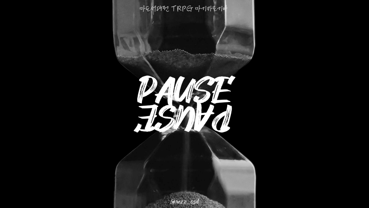 함가세해주세요제발 tweet media