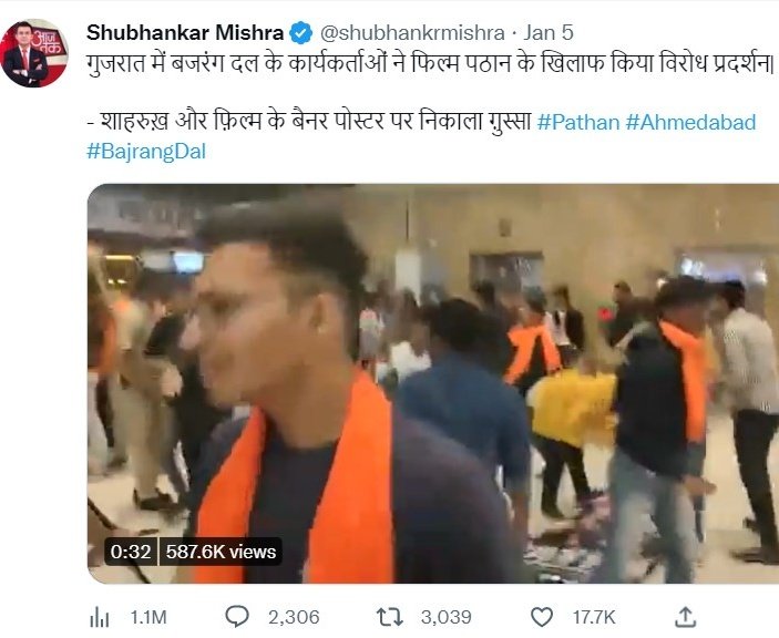 puneetsinghlive's tweet photo. ये‌ 'पत्रकार: हैं 🤣😂 https://t.co/Boe8OXbGOG