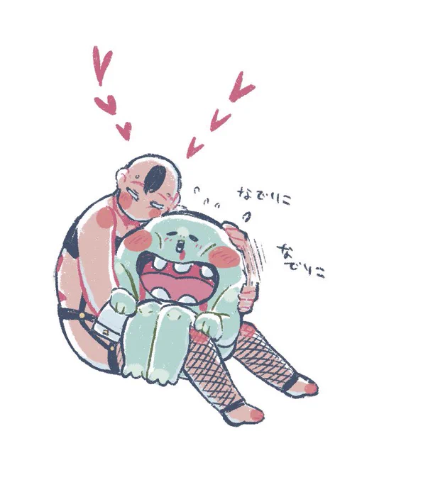 いちゃりこ※壊血壊?風味? 